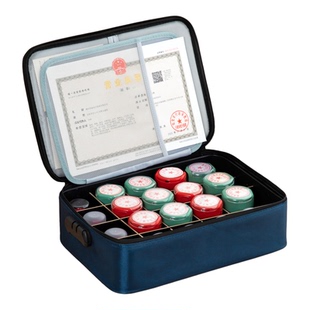 公私章收纳盒印章收纳盒营业执照公印章保险盒带锁印章执照收纳包