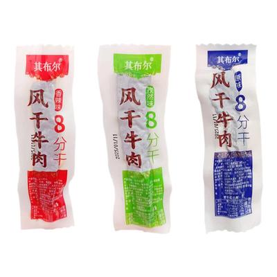其布尔内蒙特产风干牛肉干8分干手撕多味独立装方便休闲零食即食