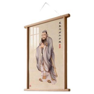 孔子入户玄关圣贤画像挂画卧室茶室孔夫子仁义装饰画国学摆件