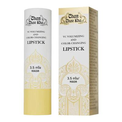 泰国甄选VC丰盈变色润唇膏