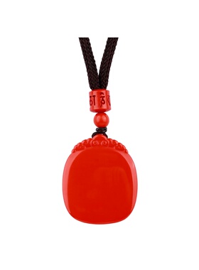 石方界朱砂无事牌吊坠