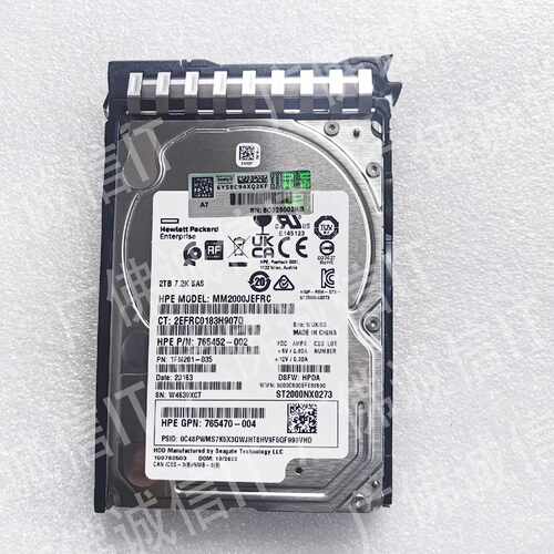 【请询价】全新HP2TSAS2.57.2K12GP305