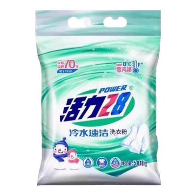 活力28洗衣粉大袋装冷水速洁