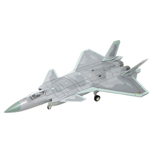 旭嘉1:72歼20威龙战斗机仿真模型免胶预上色航模飞机拼装积木玩具