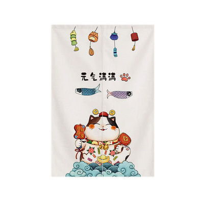 日式帘子招财猫门帘布艺卫生间卧室魔术贴隔断挂帘饭店厨房遮挡帘