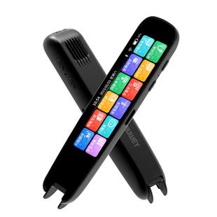 【官方正品】步学派-P800大屏4寸离线早教机点读笔无需wifi扫描读