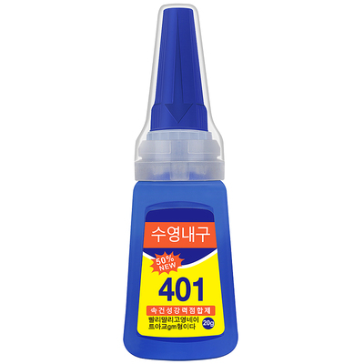 502韩版4013秒强力快干修补胶水