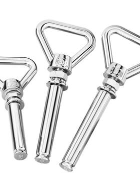 【免费13%专票】304三角吊环螺丝