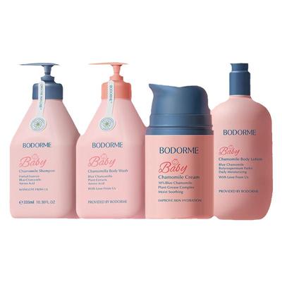 贝德美儿童蓝甘菊面霜