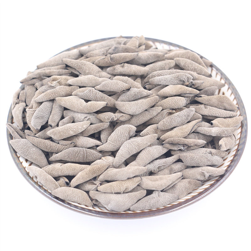 东北长白山小黑木耳特级云耳250g
