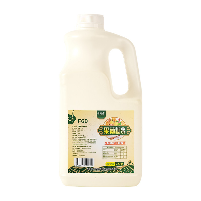 千凤香F60果葡糖浆食品级奶茶专用2.5kg果糖果糖浆商用柠檬水糖浆