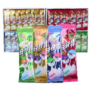 宏源仔仔棒80支棒棒糖果混合口味水果味糖儿童网红爆款整箱批发