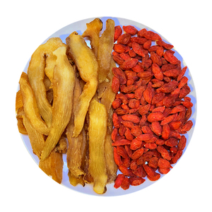 黄精枸杞子茶黄精枸杞子组合各10克中药材非制黄精五宝茶正品推荐