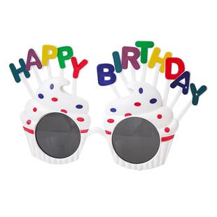 网红头饰搞怪生日帽蛋糕眼镜派对帽子拍照道具大人儿童生日装饰品