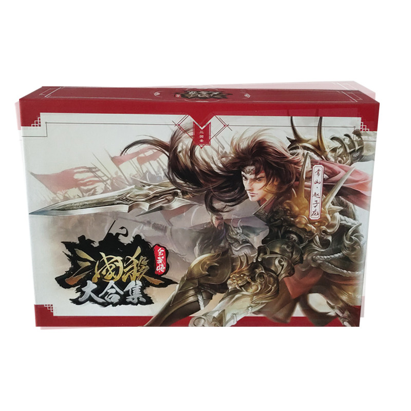 三国杀全武将合集正版桌游