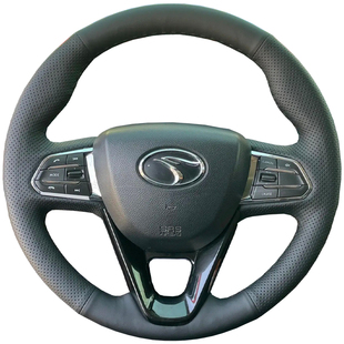 适用于16-22款东南DX3/DX7方向盘套真皮手缝把套专车专用全包款