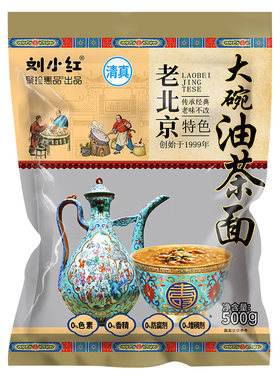 朱福记东北速溶甜油茶面茶袋装