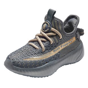 暇步士男童轻便运动鞋秋款透气网面儿童椰子鞋2025春秋季新款鞋子