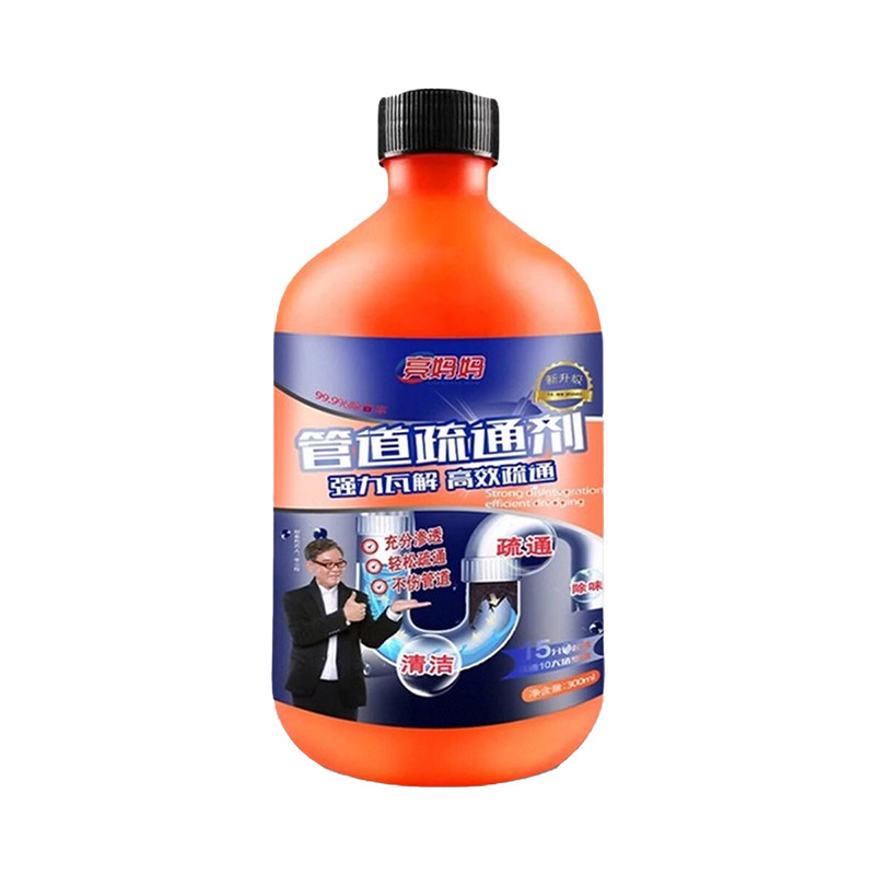 亮妈妈管道疏通剂强力溶解450ml*2
