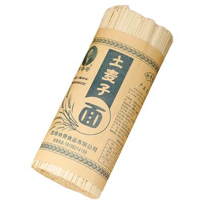 贵州特色风味土麦子碱水小麦挂面