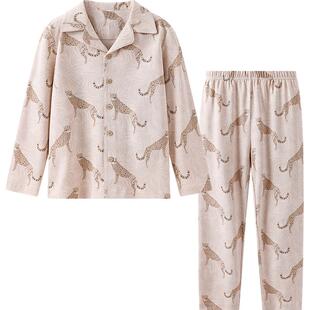 YEEHOO/英氏儿童睡衣春秋2026新款纯棉a类家居服男女孩居家套装