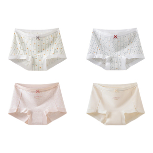 女童内裤全棉a类100纯棉平角裤儿童初中生中大童女孩子不夹屁屁股