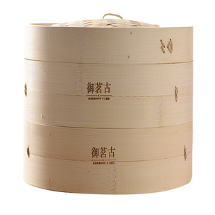 竹制 小蒸笼家用 小笼包蒸笼馒头竹编商用屉竹子蒸屉小号包子蒸架