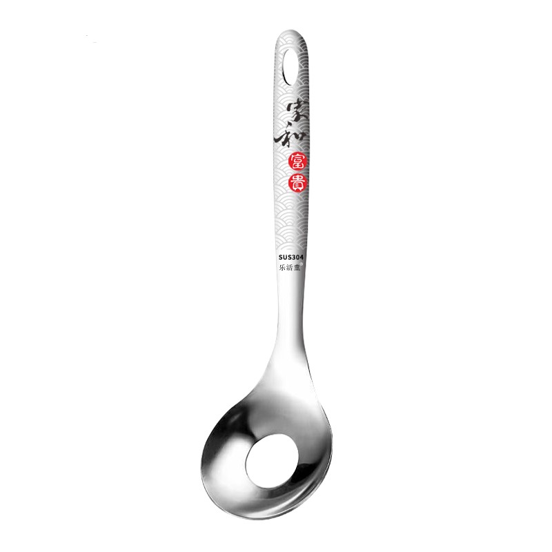 新款圆孔304不锈钢压丸子制作器 鱼丸挖勺器炸肉丸神器做丸子勺