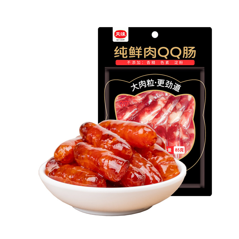 天味小香肠QQ肠火锅烧烤中式广香肠/腊肠/烤肠