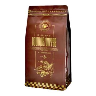 咖啡豆蓝山咖啡豆新鲜烘焙进口豆源阿拉比卡代磨纯黑香醇粉454g