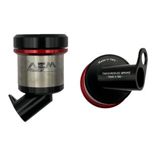 AEM一体式钛合金油壶适合布雷博RCS/CC/CNC风速车力屋油杯祖国版