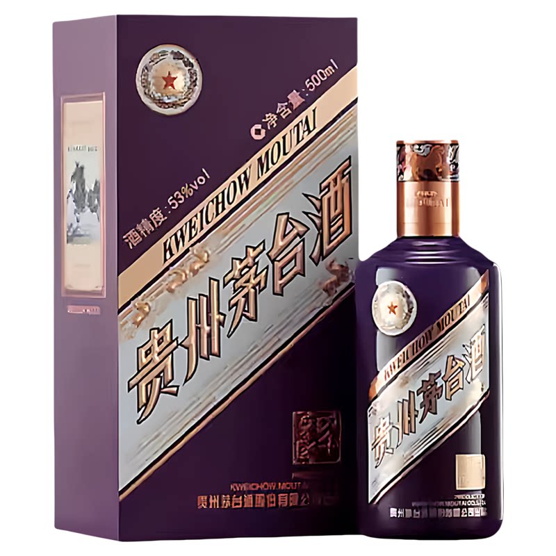 ę́ 2026�����������Ф 53��500mL ��а� 2055Ԫ