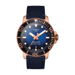 Tissot 天梭男表海星潜水系列黄晓明同款机械手表