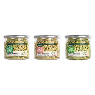 网易猫薄荷饼干猫洁齿磨牙牙齿饼干猫零食营养猫草天成旗舰店