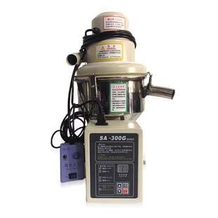 气动吸料机真空输送器注塑机吸料机全自动粉末加料机