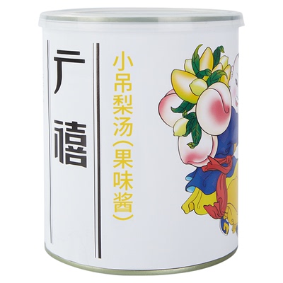 广禧小吊梨汤果酱1kg