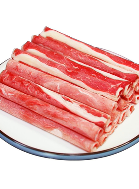 汇柒鲜安格斯肥牛卷新鲜牛肉卷