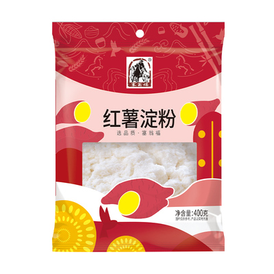 塞翁福勾芡食用玉米淀粉