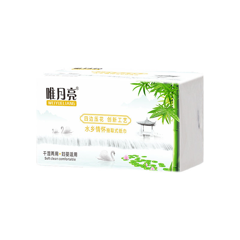 唯月亮抽取式纸巾四边压花5层450张16包家用面巾纸餐巾纸可湿水纸