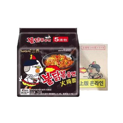 整箱火鸡面Samyang/三养
