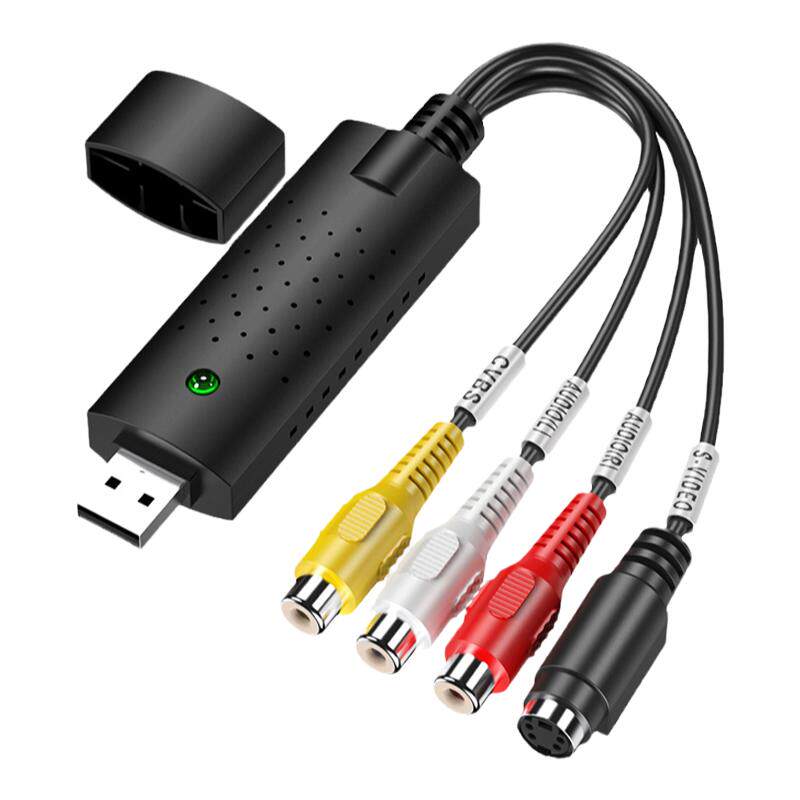 USB音频视频采集卡清晰稳定录制