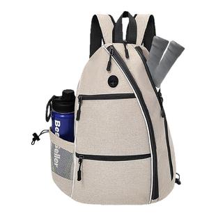 匹克球包羽毛球包男女网球拍背包轻便运动旅游大容量抽绳双肩书包