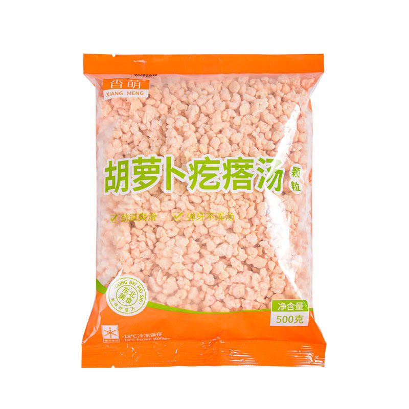香萌胡萝卜疙瘩汤半成品蔬菜面疙瘩小颗粒手工速食早餐烧烤店商用