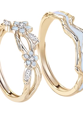 夜光效果S999足银勿忘我情侣对戒