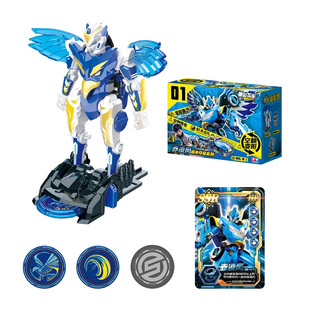 奥迪双钻爆裂飞车5晶码迷踪玩具全套晶片全套暴力爆烈五代赤凌风4