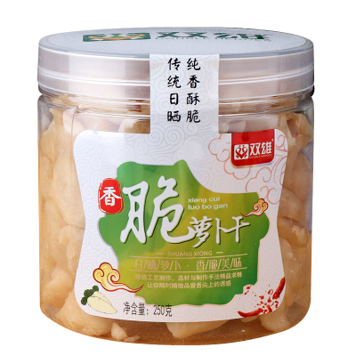 双雄潮汕风味香脆萝卜干