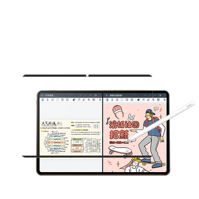 膜力佳适用华为matepad11.5类纸膜26款matepadair12寸纳米框贴mini磁吸可拆卸平板pro12.2/Edge寸超清手写膜