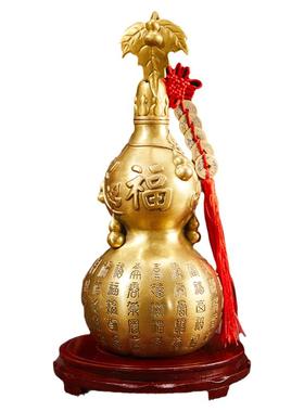 纯黄铜百福葫芦家居摆件招财福禄开口空心客厅玄关办公室店铺装饰