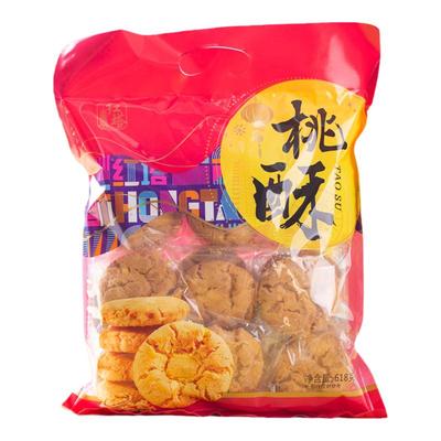 红塔糕点青稞酥饼桃酥饼