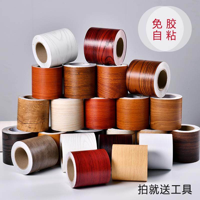 台面家具木纹胶带加厚鞋柜木门衣柜防潮墙纸仿木玻璃门地板防水